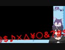 【切り抜き】【例外配達】ホラーの洗礼を受ける新人Vtuber【月夜ライカ】