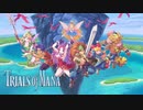 TRIALS OF MANA OST