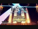 【Fate/Grand Order】 メインストーリー 第2部 Lostbelt No.6 後編 序