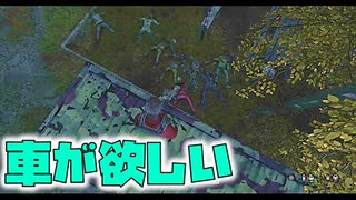 人気の Dayz 動画 1 477本 ニコニコ動画