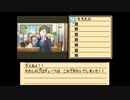 ざんねん！わたしのプロデュースはこれでおわってしまった！