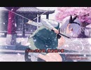 【東方自作アレンジ】沈む日、東方妖々夢【東方妖々夢 ～ Ancient Temple】