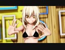 【東方MMD】おねがいダーリン☆霧雨魔理沙☆1080p