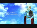 【白鐘ヒサギ】インパーフェクト【UTAUカバー】