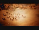 オクトパストラベラーを嗜む part68