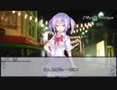 【クトゥルフ神話TRPG】エルズ・コール　第五話【実卓リプレイ】