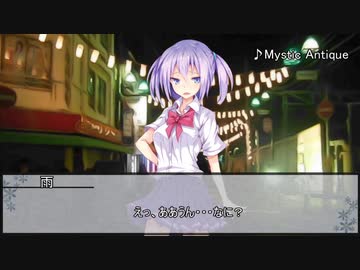 【クトゥルフ神話TRPG】エルズ・コール　第五話【実卓リプレイ】