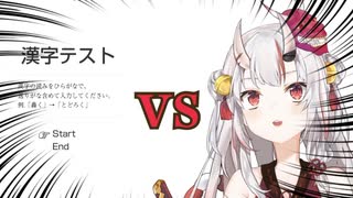 人気の 百鬼あやめ 動画 342本 3 ニコニコ動画