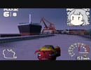 【R4】リッカレーサー　Stage:4