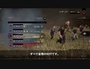 【ゆっくり】野良VCPTで遊んでみた#1【DBD】