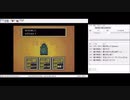 【MOTHER２】今更ながら初見で実況プレイ！Part9