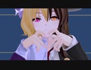 「東方MMD」秘封倶楽部のYELLOW