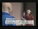 sc^信長の野望派だけどパチプロ風雲録５-青春篇-を初プレイ実況　５９