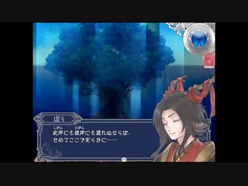 【実況】不思議な町からの脱出『虚ろ町ののばら』【Part.26(おさらい其の四)】