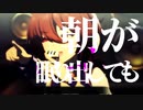 アキレスと亀【アグネスタキオン】