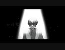【手描き】あ/な/ぐ/ら/ぐ/ら/し【剣持刀也】