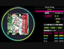 【WACCA Lily R】Eternal Ending EXPERT