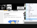 今週のゲストピックアップクッキー☆静画（7/13,14）【ゲスト：ローマ兄貴】