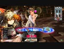 【WLW】凡骨inワンダーランド　その736 シャドウ・アリス