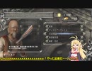今日の弦巻さん