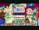 [ポップン] Lv46 ブルーローズイノセンス EX