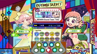 [ポップン] Lv46 ブルーローズイノセンス EX
