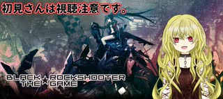 【VTuber】衝動買いしたBRS THE GAMEをプレイするだけの配信#2【BRS THE GAME】【メアリー・ロキ】