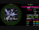 【WACCA Lily R】Lost Illusion EXPERT