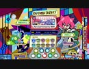 [ポップン] Lv46 Revived After Ruined Shine EX