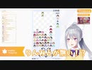 りんみとを見たい樋口楓【にじさんじ/切り抜き】