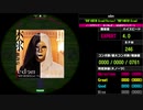 【WACCA Lily R】eden EXPERT