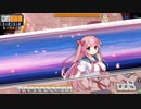 雀魂玉の間で麻雀を打つ_029
