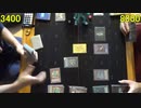 遊戯王・闇のゲームSEVENS その46【マスター】VS【ボルク】