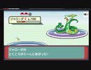 BWのやつ Part2(2021/07/13)