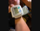 今日の血圧 2021/7/15  91 133