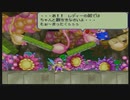 [ニコ生配信]#19 オレっ！トンバ初見プレイ