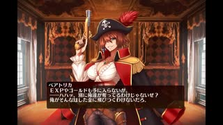 【ガバ‐1＆リベンジ】潮騒の海魔軍