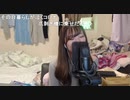 【りなもい】you
