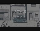 初投稿　刹那の渦　歌ってみた【KOTz】