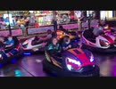 Rhianna and Abbi on Dodgems at Pleasureland