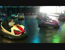 Pleasureland Dodgems