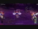 [DQX] 大した事やらないけど、今日もまったりと。第1696回 -1/3
