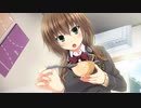 【日常編】エロゲKENZENシチュエーションvol.100 榊 望桜②
