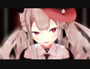 【MMD】a hollow shadow