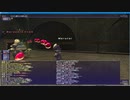 FF11　クレパスクラナイフで殴ってみる