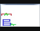 パーツから文字を当てるクイズ2