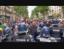 マクロンの暴挙の2日後にフランス国民が各地で立ち上がった！！