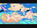 「可不KAFU」絶望という希望に微笑む君「キョシロ」