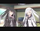 隣人のアリアルさんとミリアルさん　077『立ち絵変更：こかとー式』