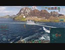 我の前に立つもの全て灰燼と化す.ドイツ駆逐edition